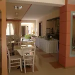 公寓式酒店 阿夫拉酒店 2*