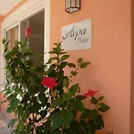 Avra Ligia